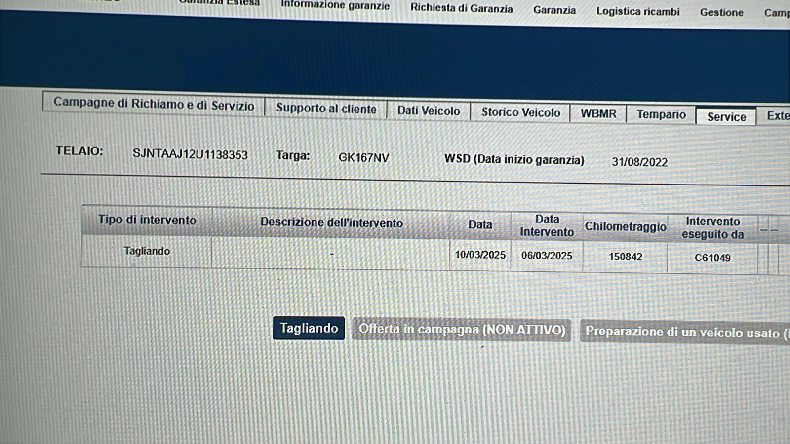 Nissan Qashqai MILD HIBRID | Mobile.bg   17