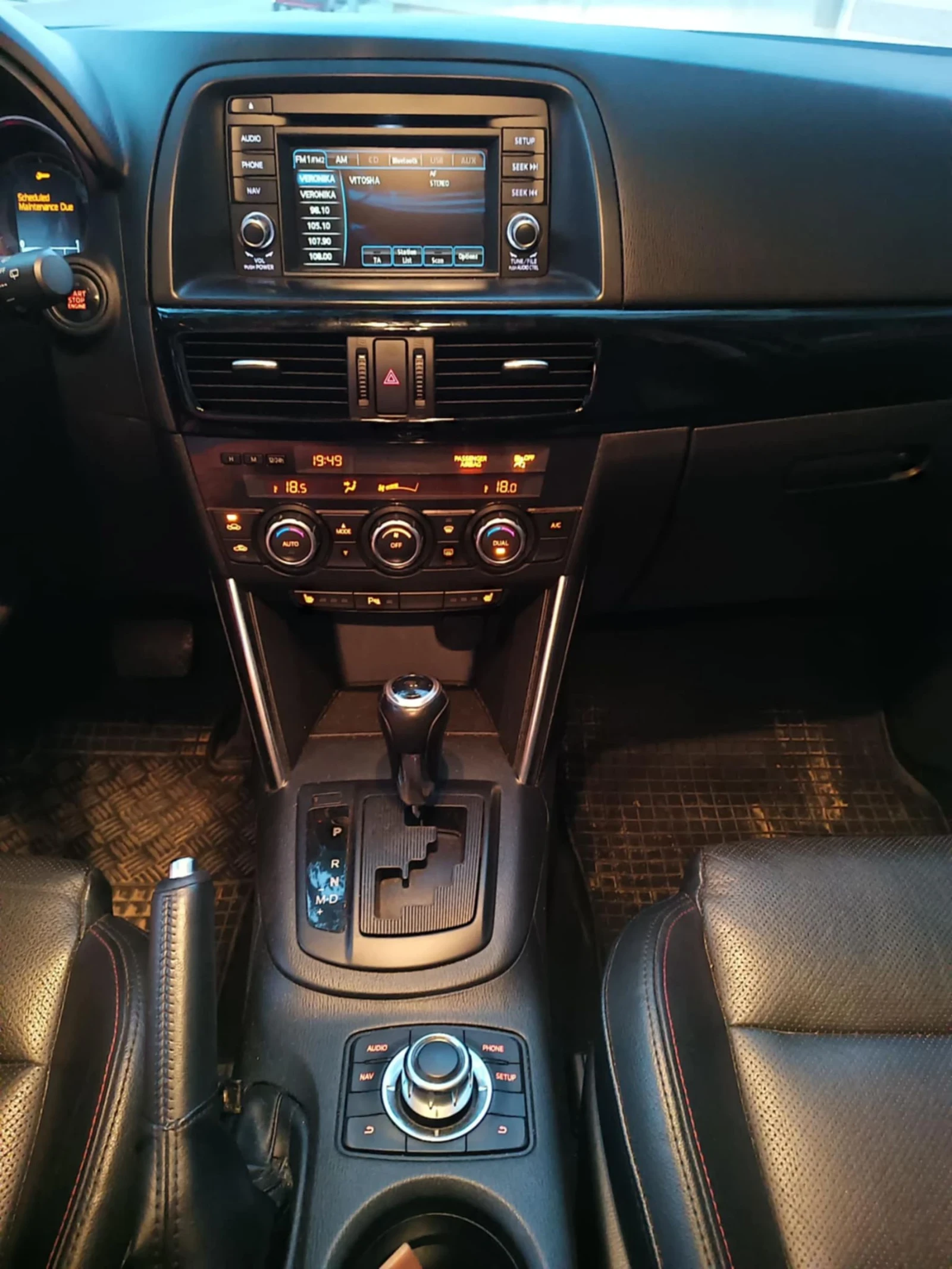 Mazda CX-5 AWD | Mobile.bg — изображение 7