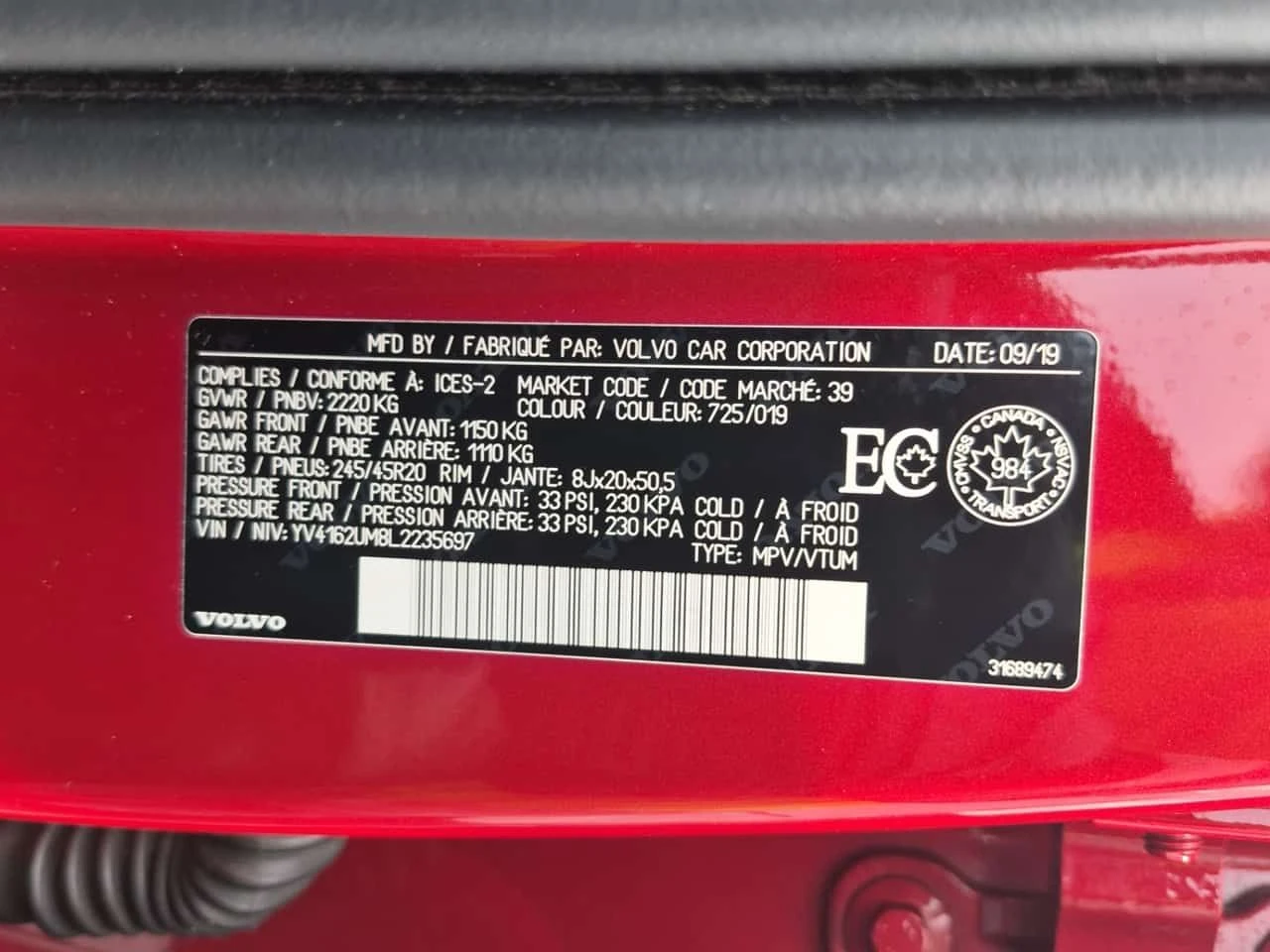 Volvo XC40 * R DESIGN * CARFAX * 2 КЛЮЧА * ПАНОРАМА * ПОДГРЕВ, снимка 16 - Автомобили и джипове - 54068874