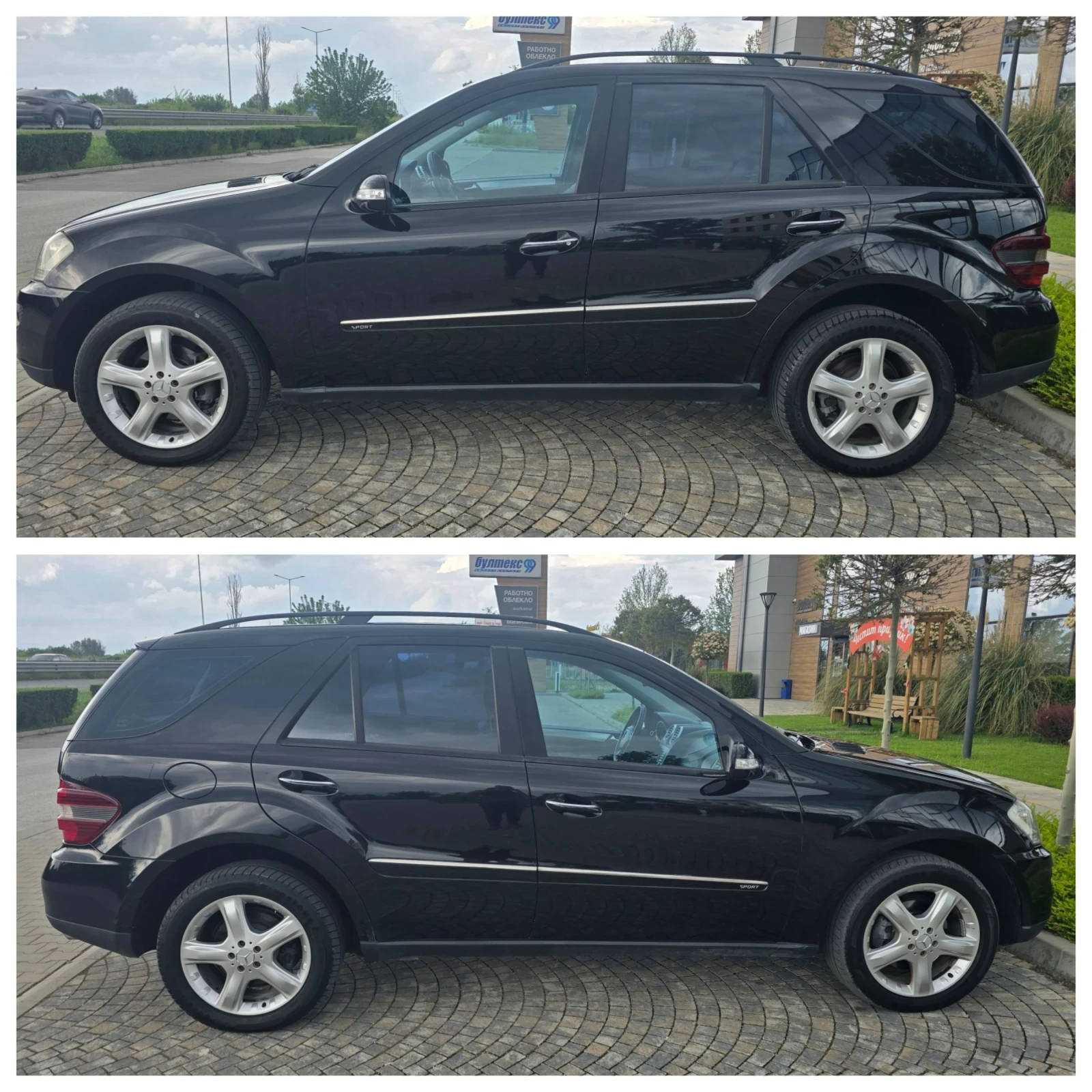Mercedes-Benz ML 320 320CDI/4 MATIC/ЛИЗИНГ/ПАНОРАМА, снимка 7 - Автомобили и джипове - 54445353