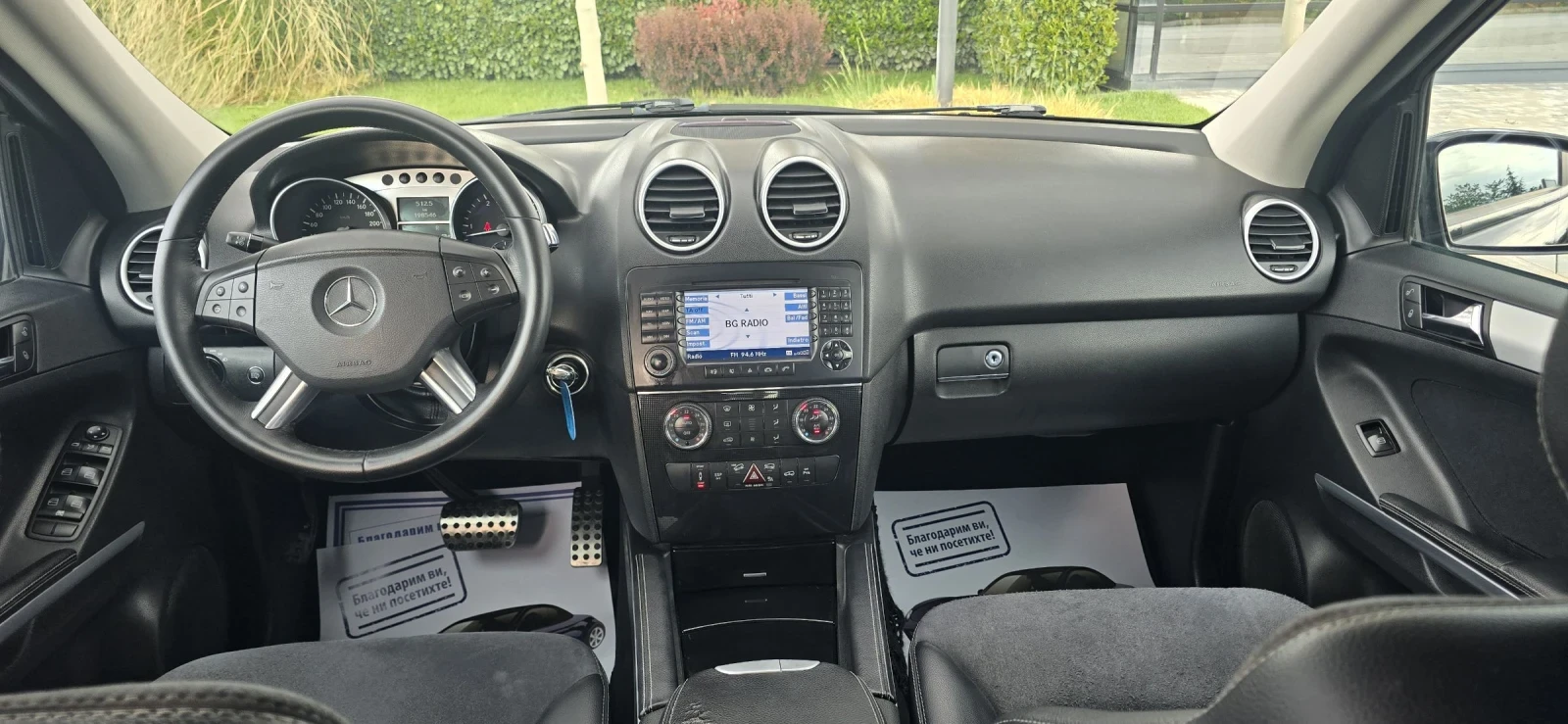 Mercedes-Benz ML 320 320CDI/4 MATIC/ЛИЗИНГ/ПАНОРАМА, снимка 13 - Автомобили и джипове - 54445353