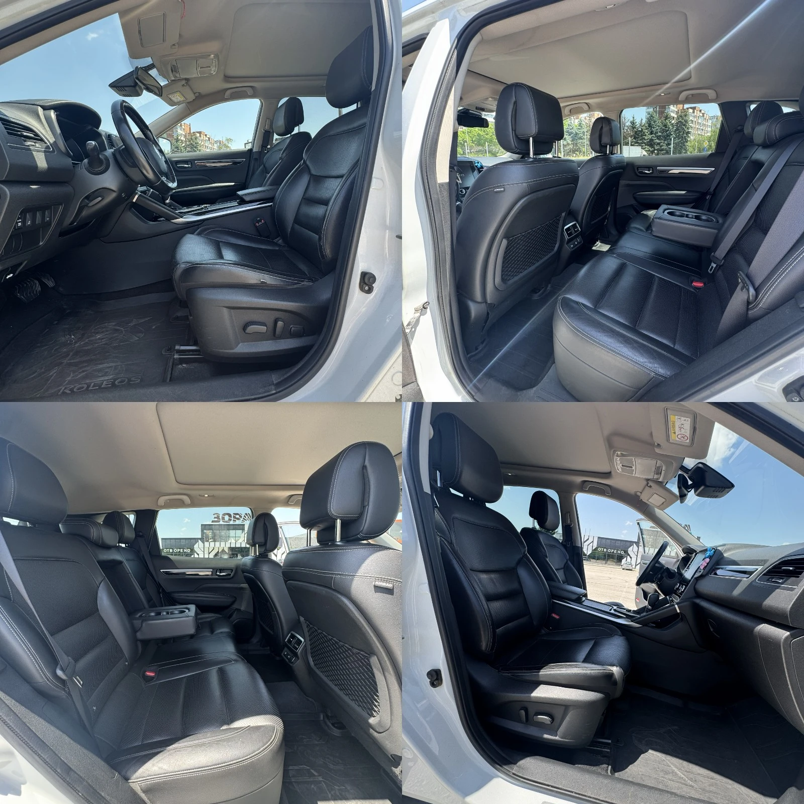 Renault Koleos 2.0 дизел 177кс, снимка 12 - Автомобили и джипове - 54710509