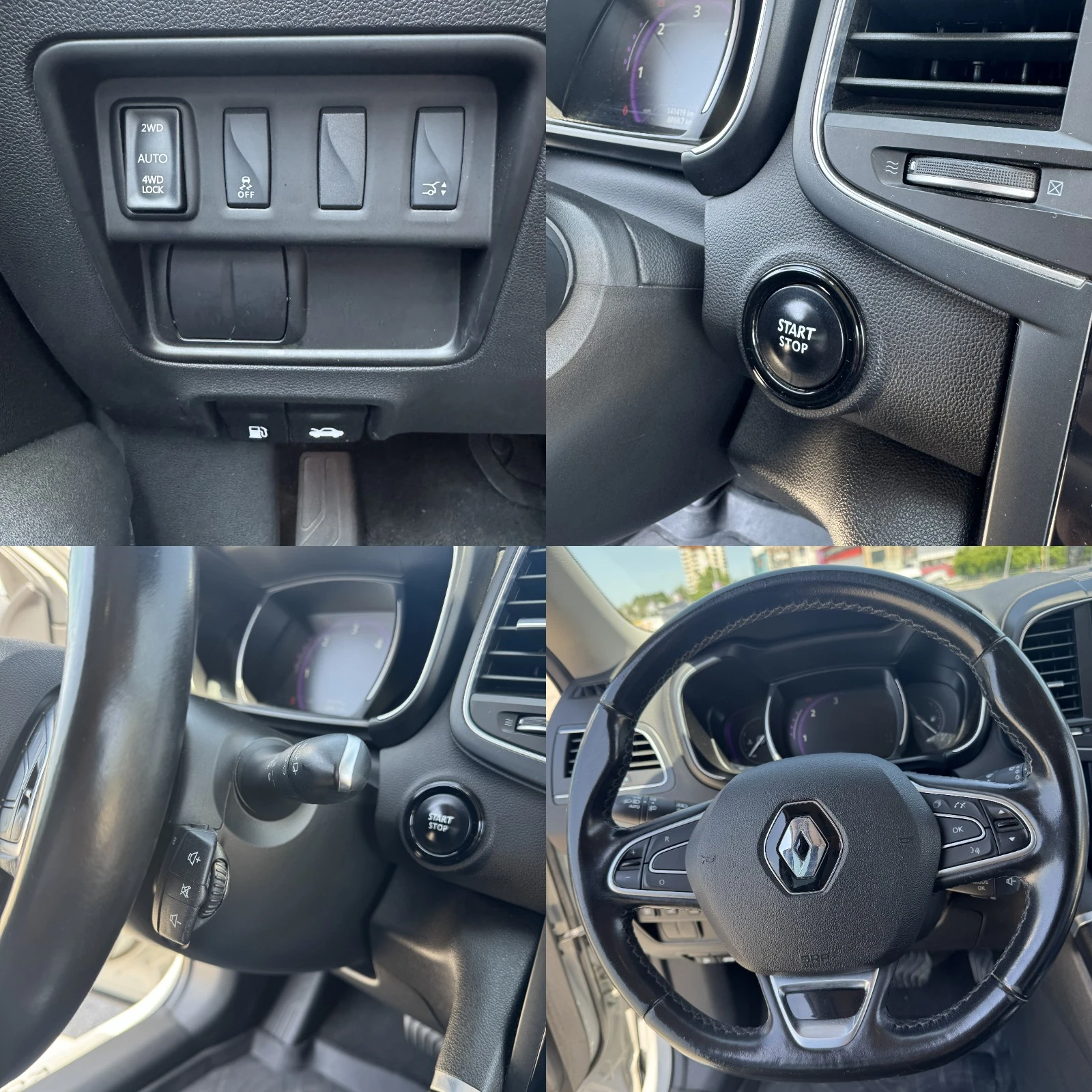 Renault Koleos 2.0 дизел 177кс, снимка 14 - Автомобили и джипове - 54710509