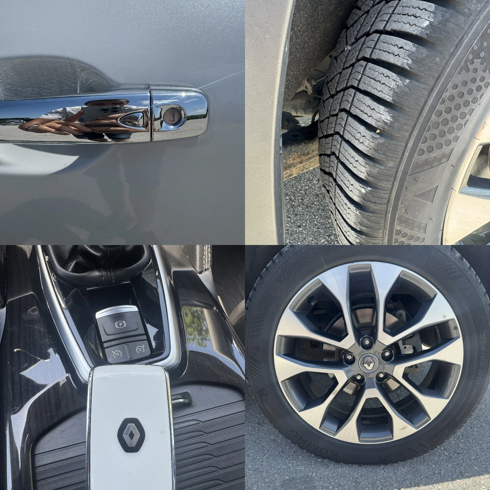 Renault Koleos 2.0 дизел 177кс, снимка 11 - Автомобили и джипове - 54710509