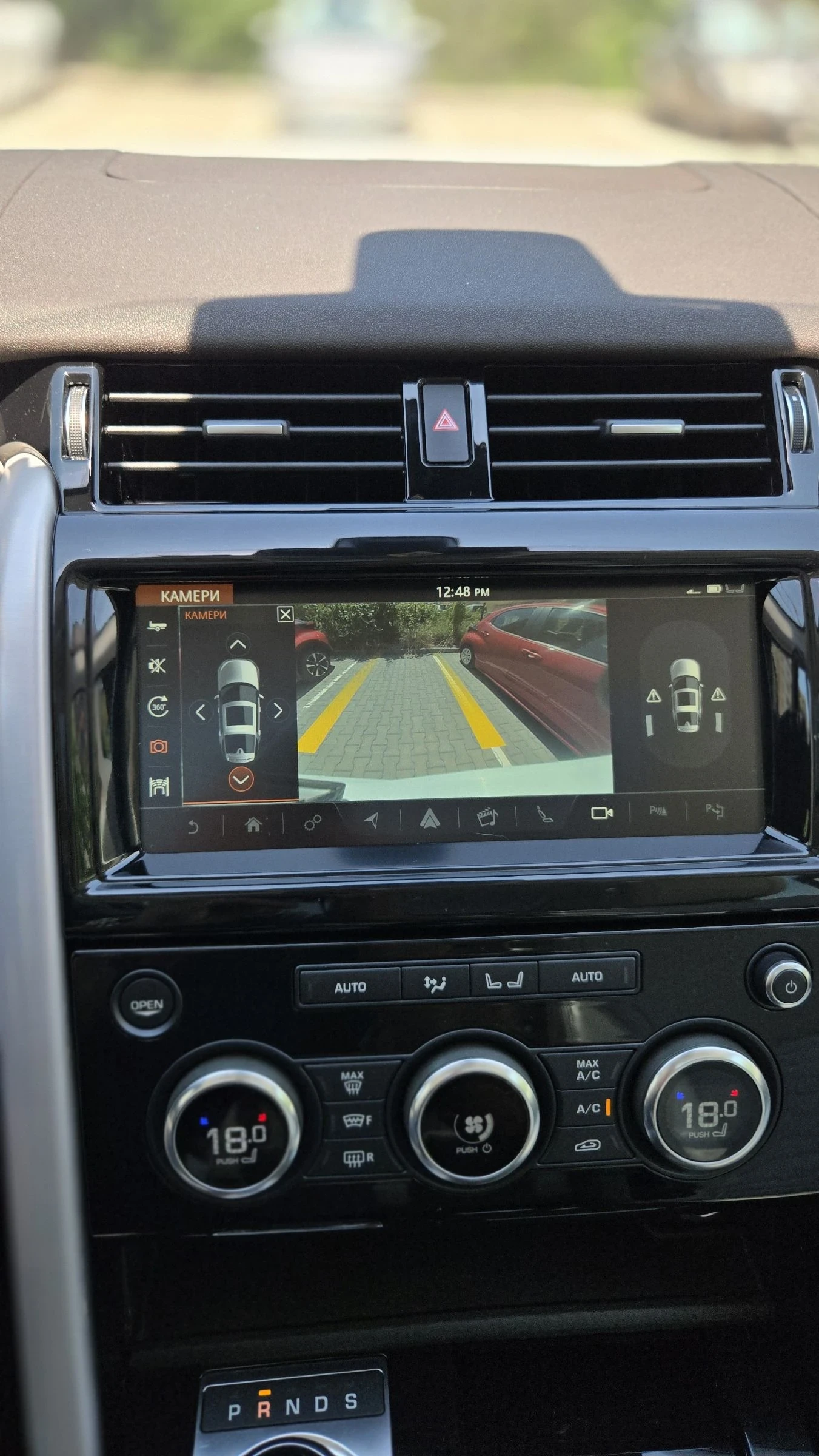 Land Rover Discovery 3.0 supercharged, снимка 17 - Автомобили и джипове - 54978681