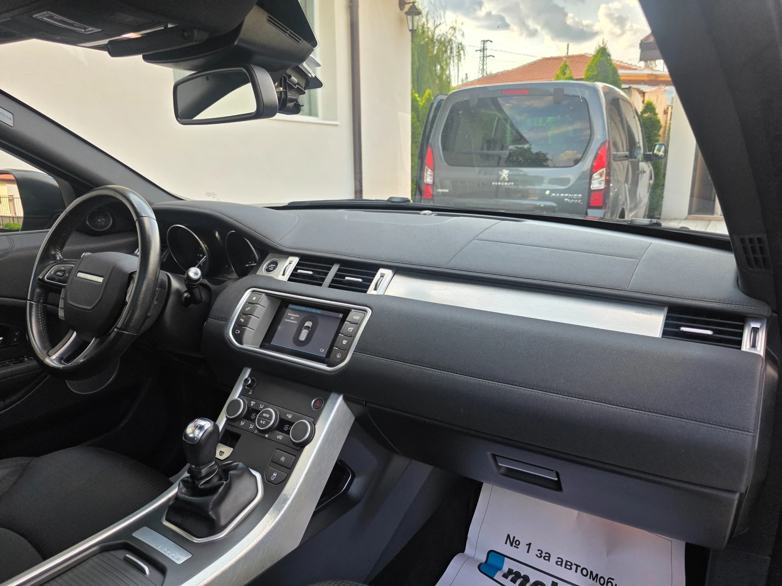 Land Rover Range Rover Evoque 2.0 D NAVI KOJA, снимка 15 - Автомобили и джипове - 54989361