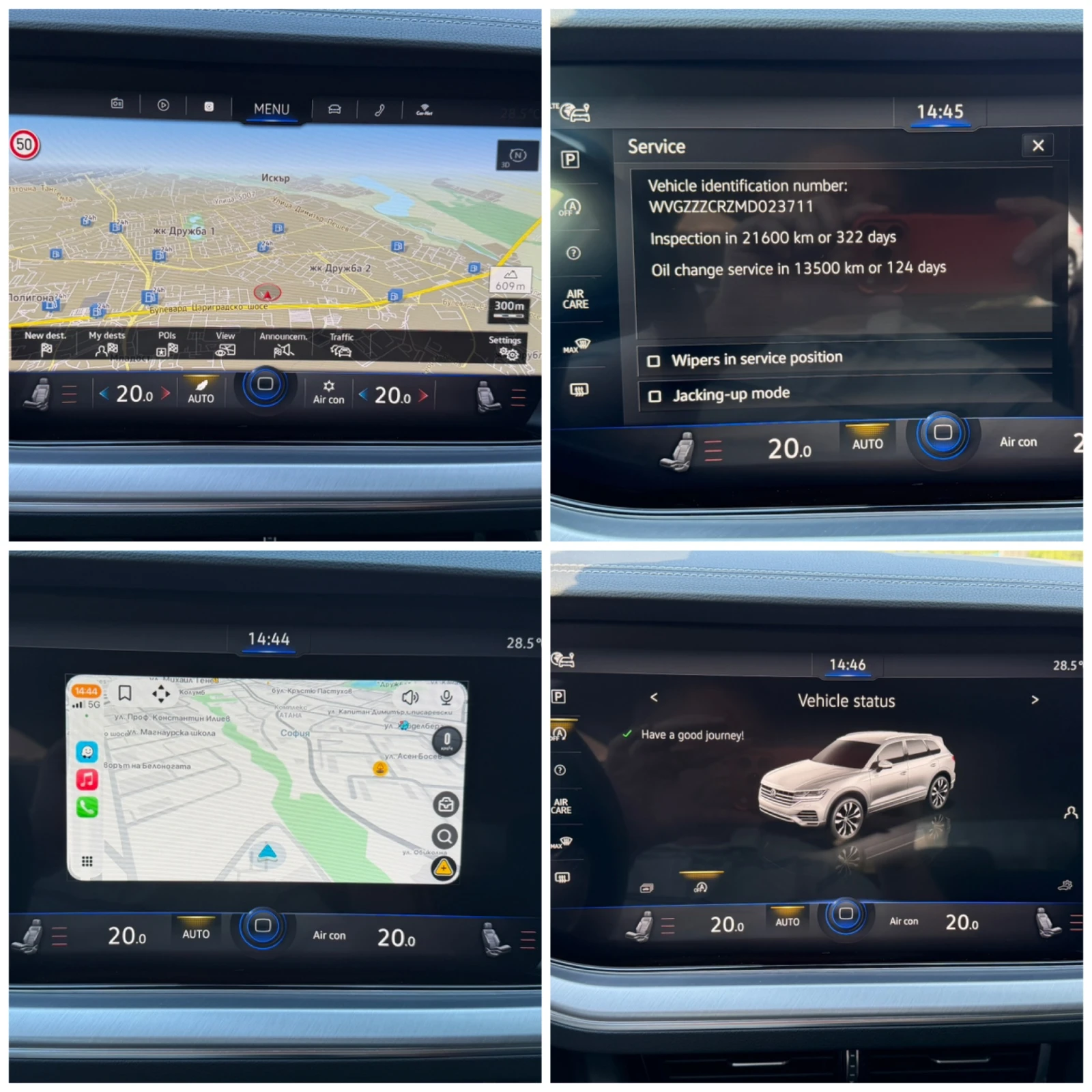 VW Touareg 3.0 V6 от България с ДДС, снимка 17 - Автомобили и джипове - 55049610