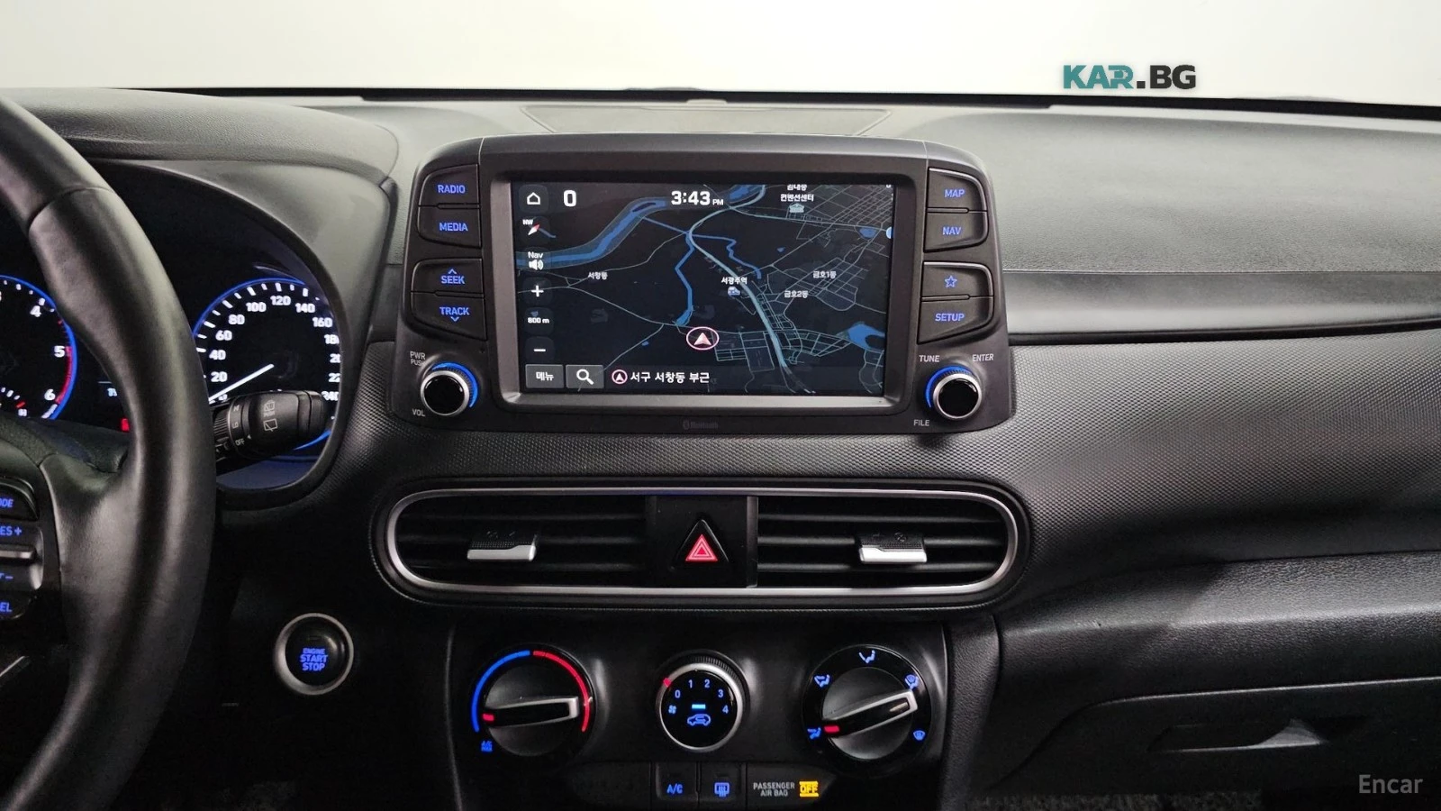 Hyundai Kona 1.6* MODERN* КОЖА* ПОДГРЕВ* НАВИ* КАМЕРА* , снимка 13 - Автомобили и джипове - 56046795