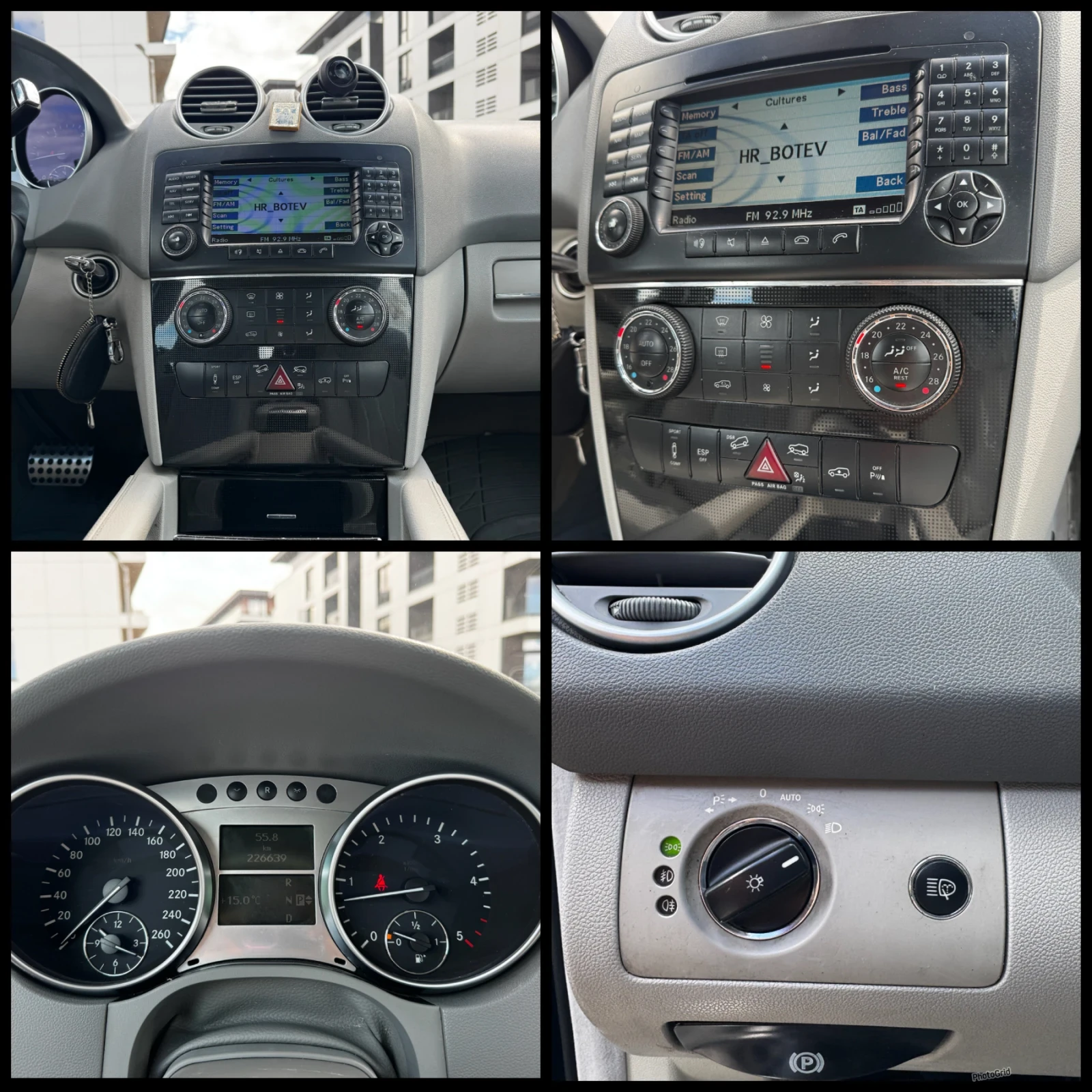 Mercedes-Benz ML 320 3.2* 4Matic, снимка 14 - Автомобили и джипове - 56207451