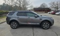 Land Rover Discovery SPORT - изображение 4