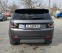 Обява за продажба на Land Rover Discovery SPORT ~38 500 лв. - изображение 5