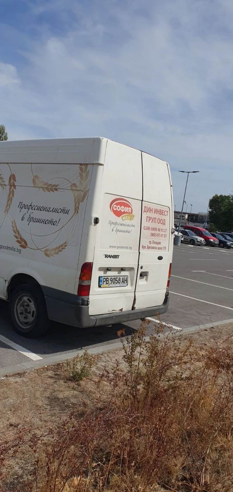 Ford Transit, снимка 4 - Бусове и автобуси - 48148926