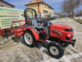 Трактор Yanmar МИТСУБИШИ GS-181, снимка 2