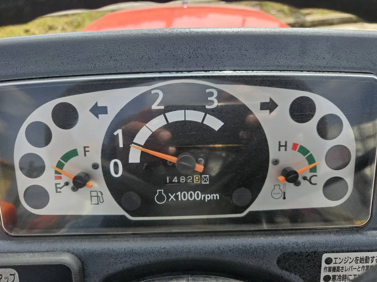 Трактор Yanmar МИТСУБИШИ GS-181, снимка 6 - Селскостопанска техника - 53990200