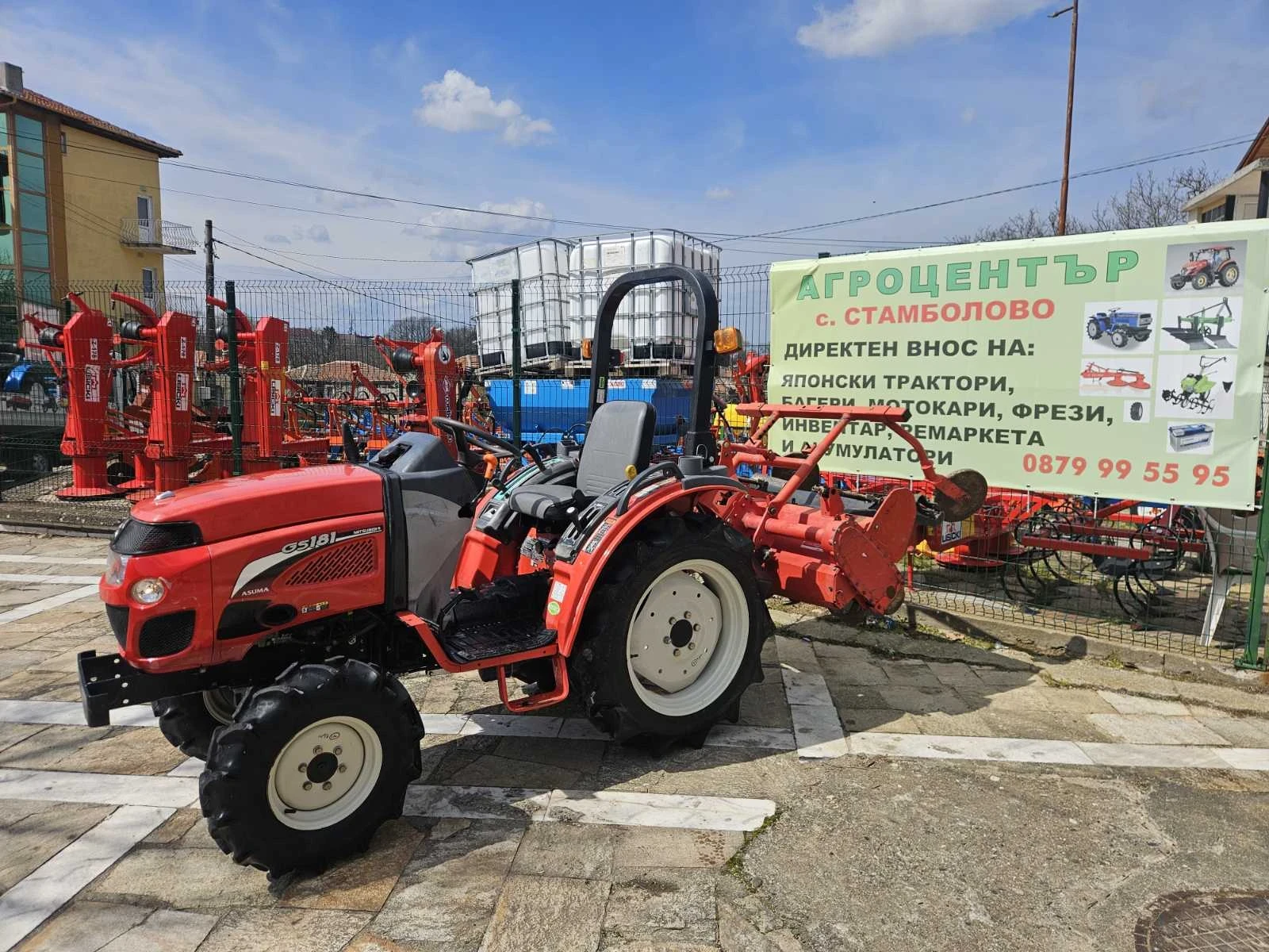 Трактор Yanmar МИТСУБИШИ GS-181, снимка 3 - Селскостопанска техника - 53990200