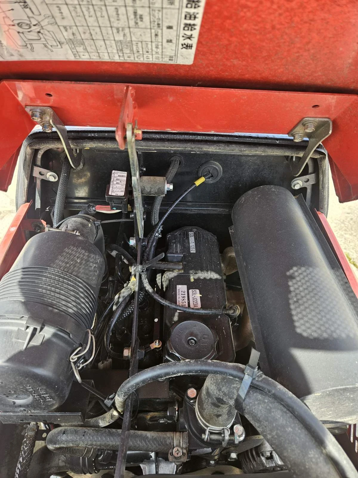 Трактор Yanmar МИТСУБИШИ GS-181, снимка 7 - Селскостопанска техника - 53990200