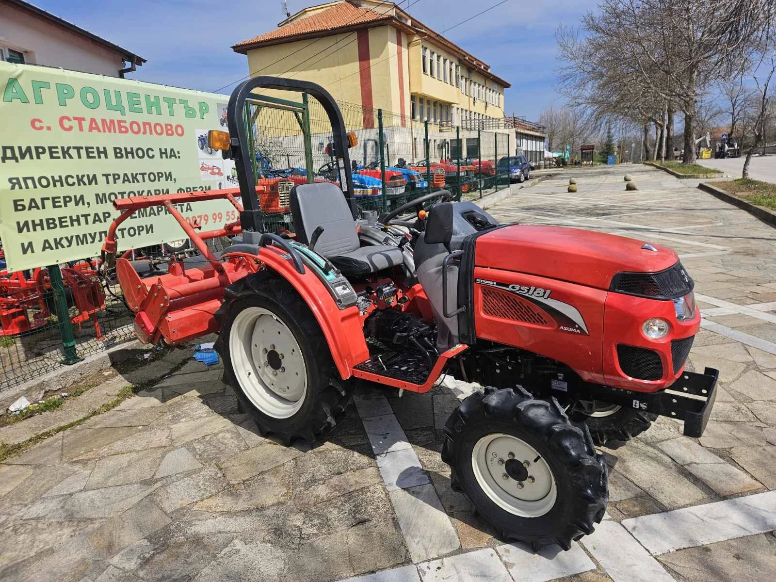 Трактор Yanmar МИТСУБИШИ GS-181, снимка 2 - Селскостопанска техника - 53990200