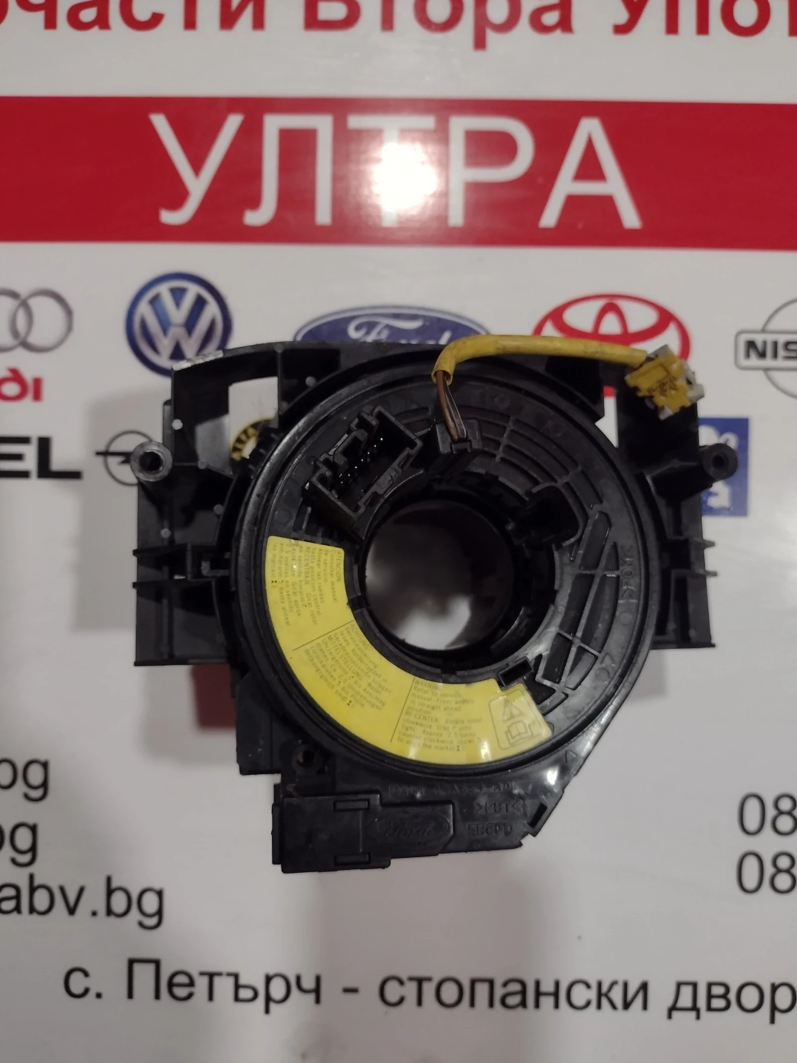 8A6T-14A664-AD    FORD B-MAX, Fiesta VI   8A6T14A664AD | Mobile.bg   1