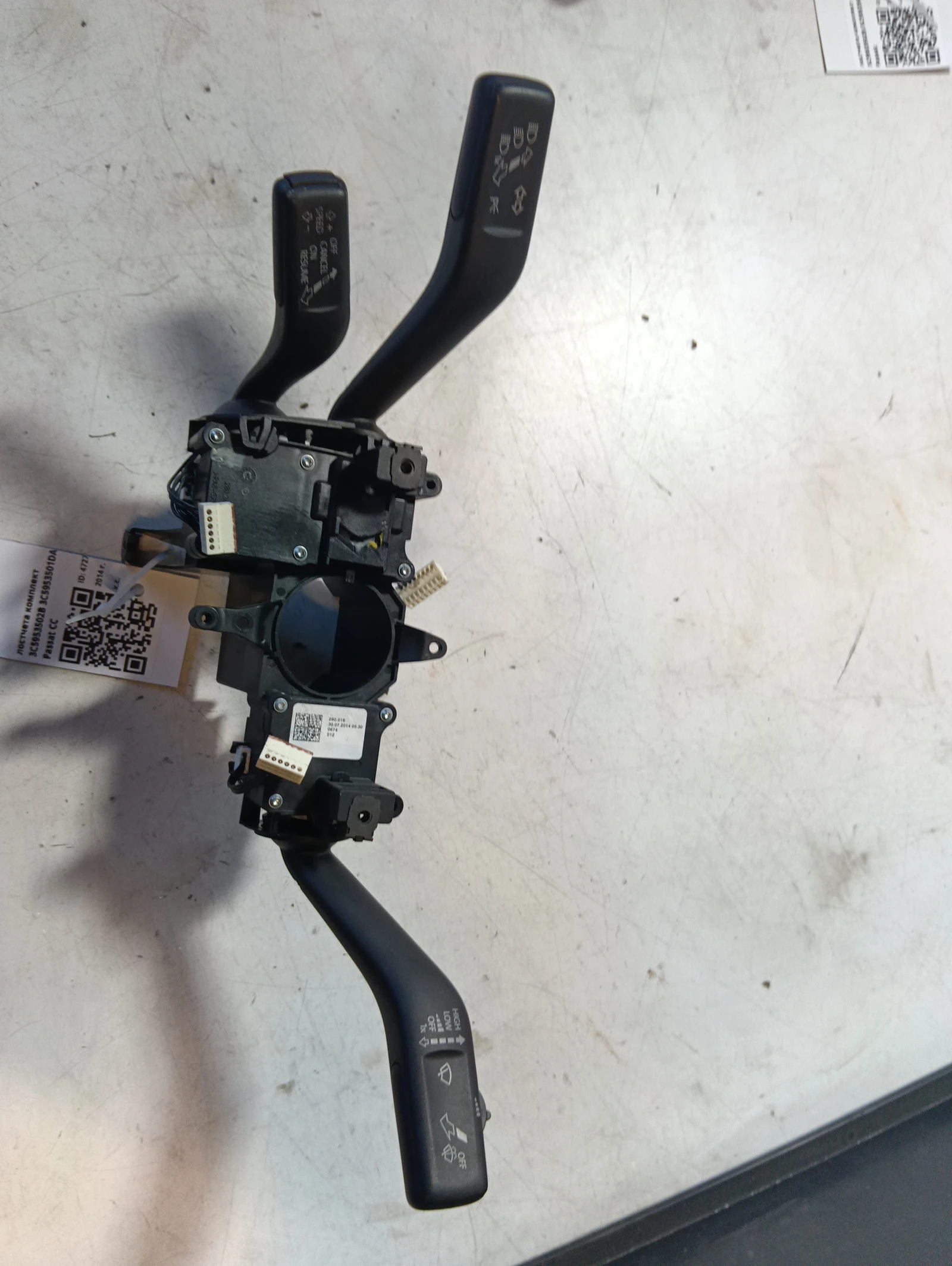 лостчета комплект 3C5953502B 3C5953501DA VW Passat CC