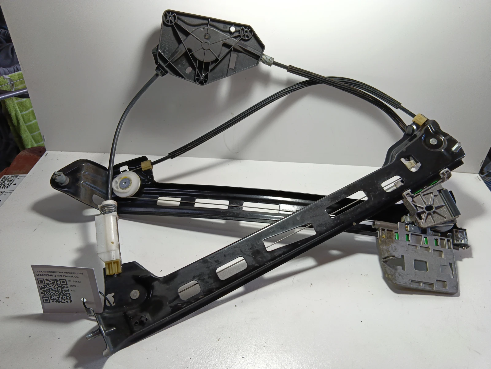 стъклоповдигач преден ляв 3C88397461J VW Passat CC