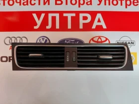 8T1820951C ��������� �������� ������� �� ������� �� AUDI A5 8T, A4 B8 8T1820951 C | Mobile.bg � ����� ������ 1