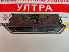 8T1820951C ��������� �������� ������� �� ������� �� AUDI A5 8T, A4 B8 8T1820951 C | Mobile.bg � ����� ������ 4