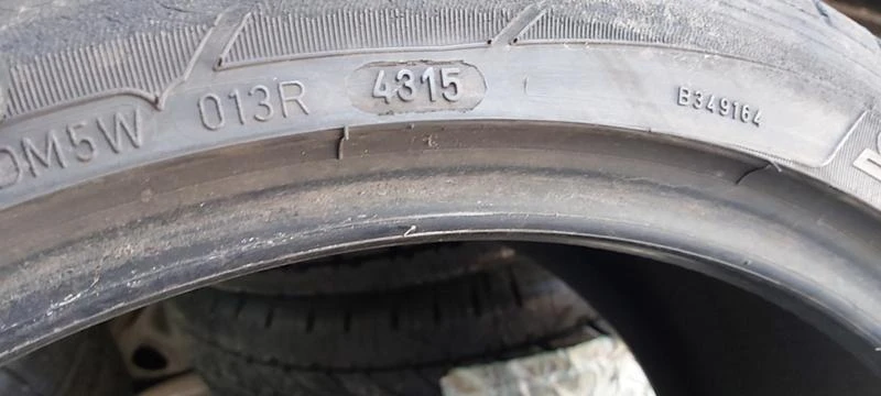 Гуми Летни 255/40R19, снимка 8 - Гуми и джанти - 33540262