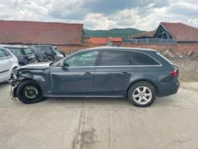 Audi A4 3.0tdi panorama/auto/koja/4х4, снимка 3