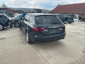 Audi A4 3.0tdi panorama/auto/koja/4х4, снимка 2