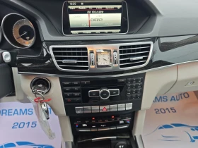 Mercedes-Benz E 350 3.0/306кс, снимка 13