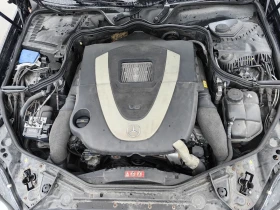 Mercedes-Benz CLS 500 Brabus генерация, снимка 16