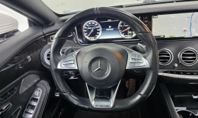 Mercedes-Benz S 63 AMG COUPE * BURMESTER* 360* ОБДУХВАНЕ* DISTRONIC* HUD, снимка 12