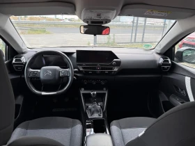 Citroen C4 1.2 vti , снимка 11