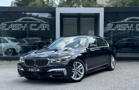 BMW 730 Long xDRIVE, снимка 1