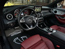 Mercedes-Benz C 220 BRABUS ПАКЕТ* 360CAM* САМОПАРКИРАНЕ* МЪРТВИ ТОЧКИ - [14] 