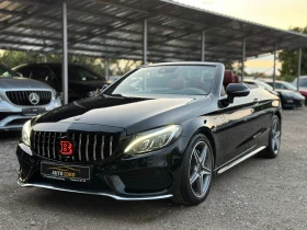 Mercedes-Benz C 220 BRABUS ПАКЕТ* 360CAM* САМОПАРКИРАНЕ* МЪРТВИ ТОЧКИ - [8] 