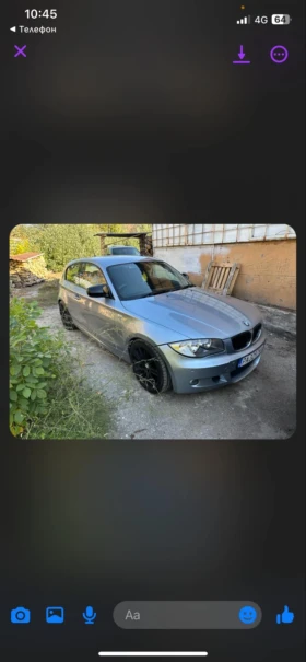  BMW 120