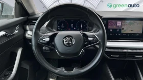 Skoda Octavia 2.0 TDi DSG, Месечна вноска от 480 лв. - 34990 лв. - 78716510 15