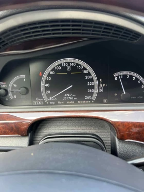 Mercedes-Benz S 550 | Mobile.bg    15