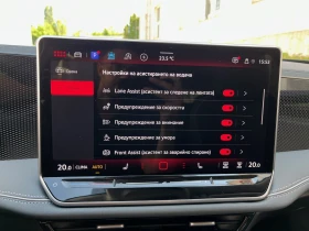 VW Passat 9 Business 1.5 eTSI DSG | Mobile.bg    17