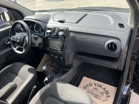 Dacia Lodgy 1.2 Stepway E-6 - 6899 € / 13493.27 лв. - 40857804 17