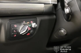 Audi Rs6 4.0 TFSI Quattro - 47900 € / 93684.26 лв. - 10465308 6