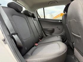 Hyundai I20 1.1CRDI-Климатик Ел пакет Мулти волан - 5200 € / 10170.32 лв. - 81907016 13