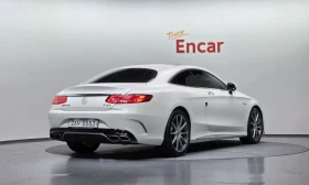 Mercedes-Benz S 63 AMG COUPE * BURMESTER* 360* ���������* DISTRONIC* HUD | Mobile.bg � ����� ������ 2