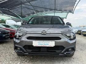 Citroen C4 1.2 vti  | Mobile.bg � ����� ������ 2