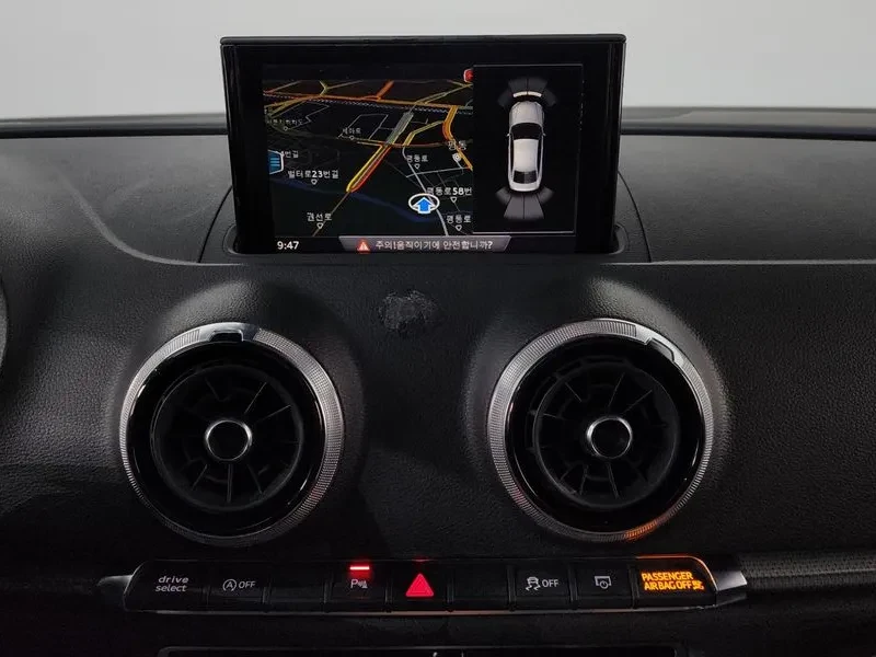 Audi A3 2.0 TFSI, снимка 15 - Автомобили и джипове - 54132701