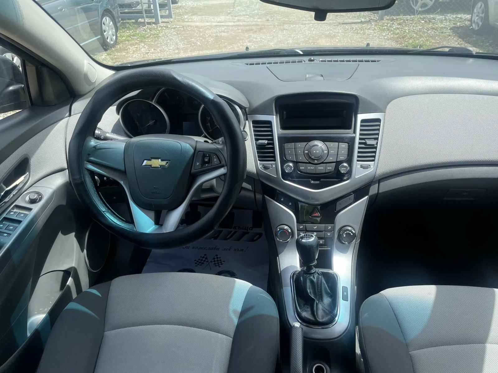 Chevrolet Cruze 1.6i-ITALIA - изображение 7