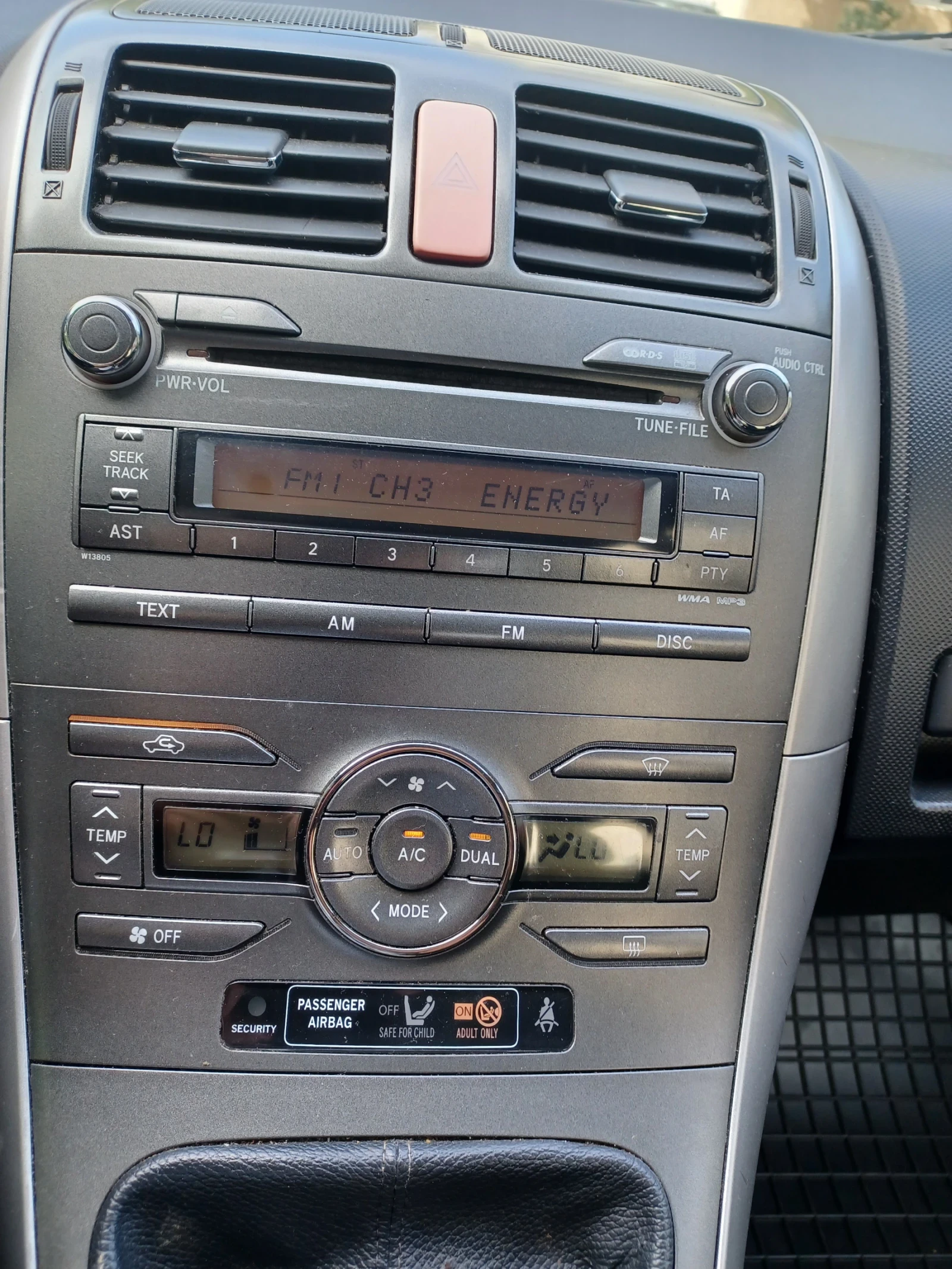 Toyota Auris | Mobile.bg   16