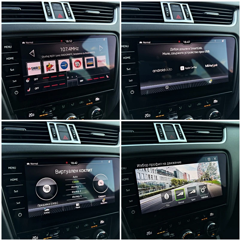 Skoda Octavia Virtual Cockpit Keyless LED DISTRONIC | Mobile.bg   11