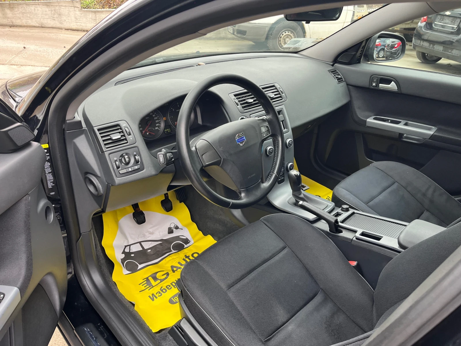 Volvo V50 1.6d | Mobile.bg � ����������� 11